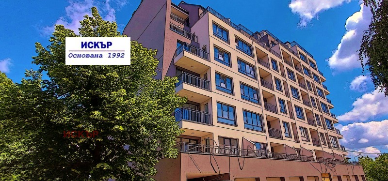In vendita  1 camera da letto Sofia , Nadegda 1 , 84 mq | 26496157