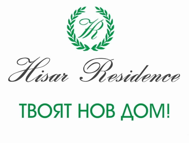 Продаја  2 спаваће собе регион Пловдив , Хисарја , 94 м2 | 77189891 - слика [14]