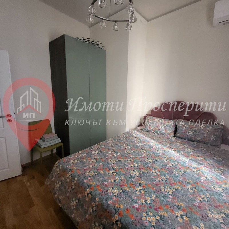 For Sale  2 bedroom Sofia , Tsentar , 55 sq.m | 63390604 - image [2]