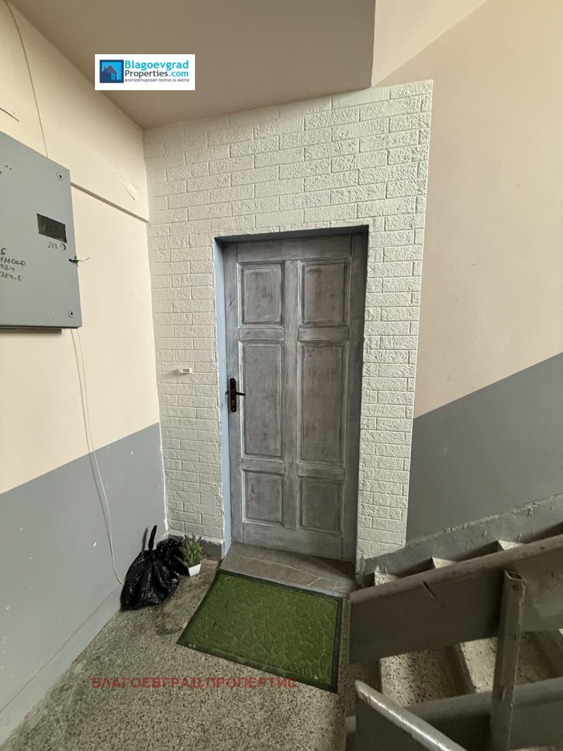Продава 3-СТАЕН, гр. Благоевград, Широк център, снимка 5 - Апартаменти - 52662889