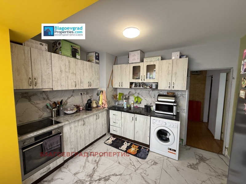 Продава 3-СТАЕН, гр. Благоевград, Широк център