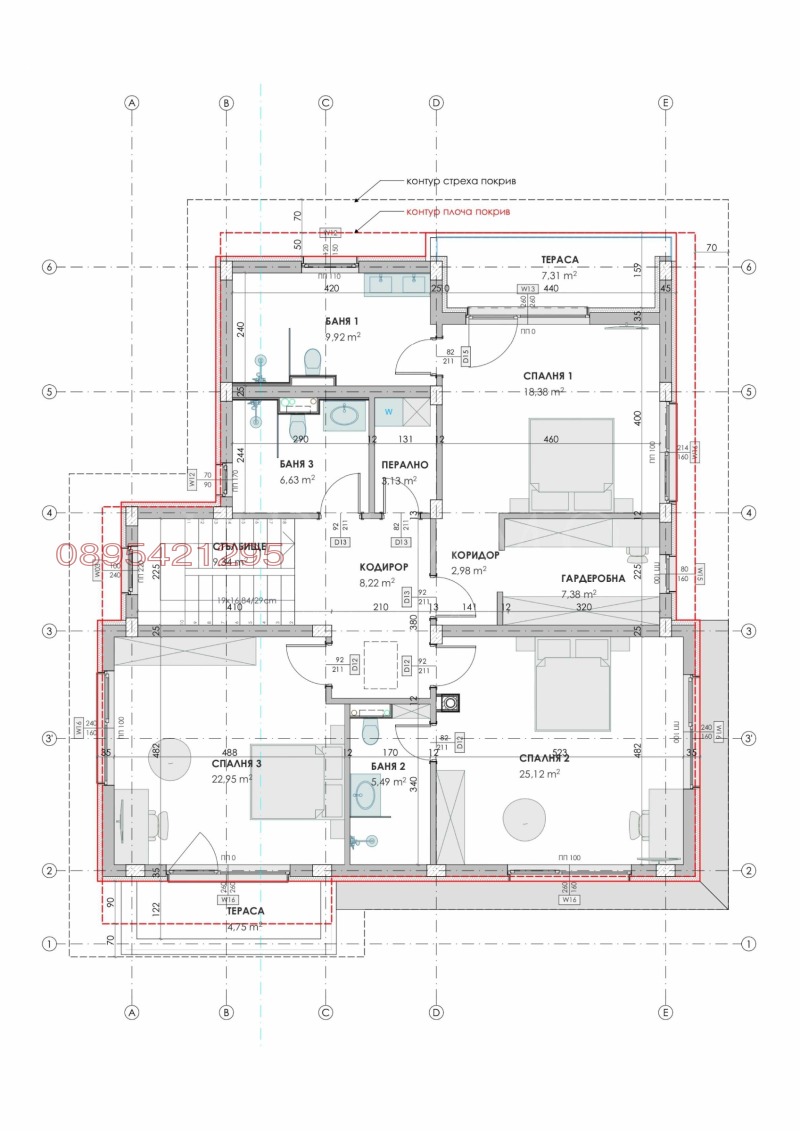 Продава КЪЩА, с. Марково, област Пловдив, снимка 6 - Къщи - 52623377
