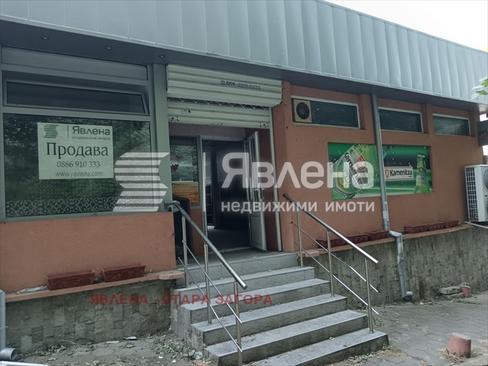 Продава ЗАВЕДЕНИЕ, гр. Стара Загора, Три чучура - север