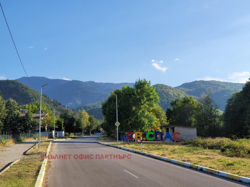 Zu verkaufen  Handlung region Sofia , Dolna banja , 20000 qm | 17786859