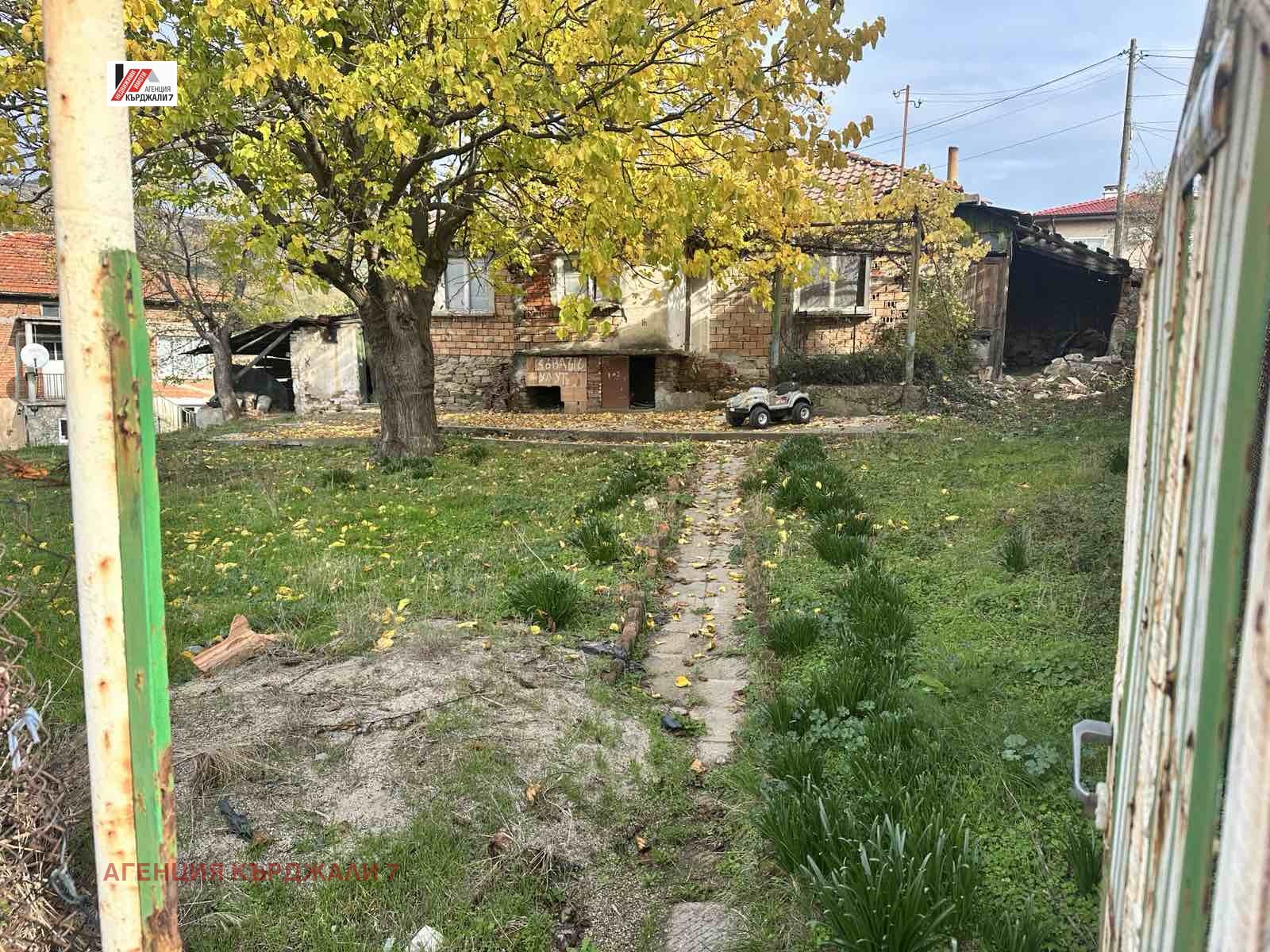 Продава КЪЩА, с. Драганово, област Кърджали, снимка 2 - Къщи - 52287563