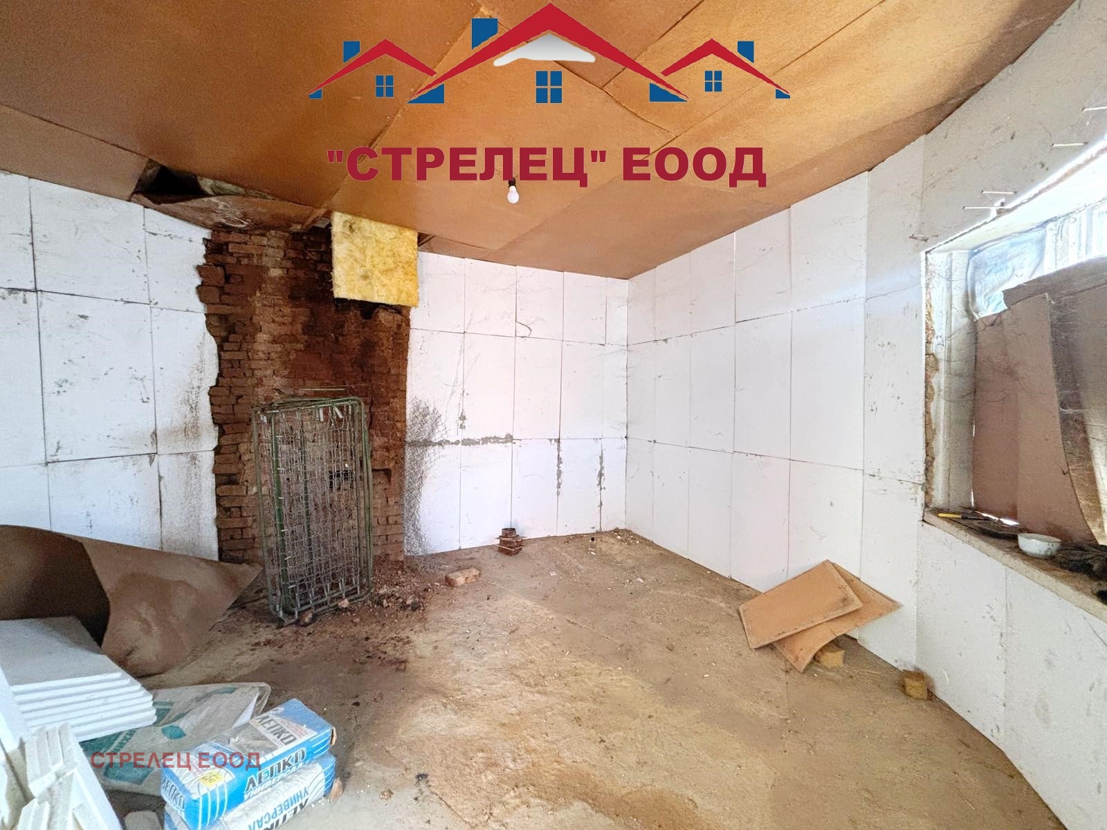 Продава КЪЩА, гр. Добрич, Център, снимка 2 - Къщи - 54752352