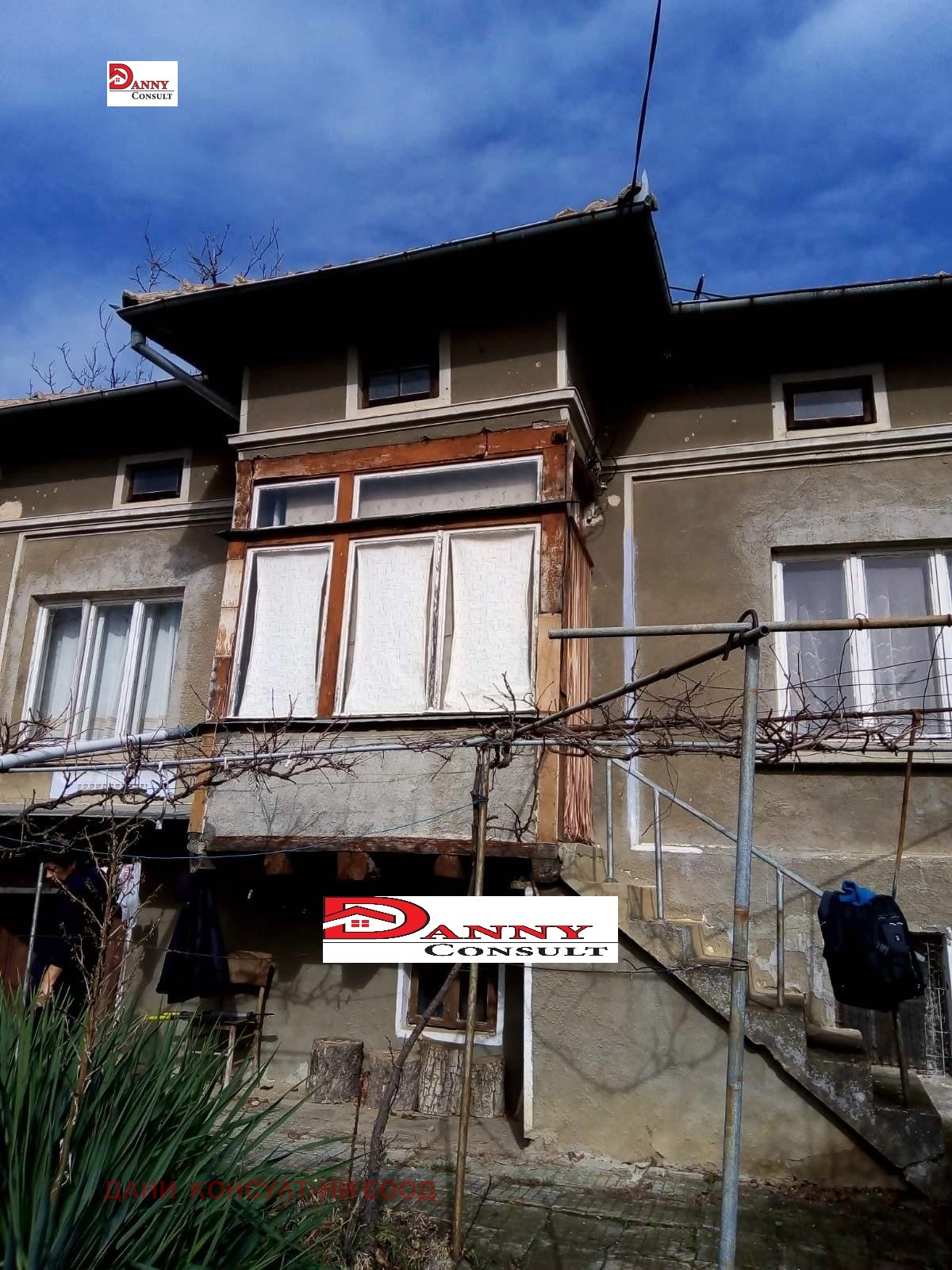 Продава КЪЩА, с. Михалци, област Велико Търново, снимка 2 - Къщи - 54303937