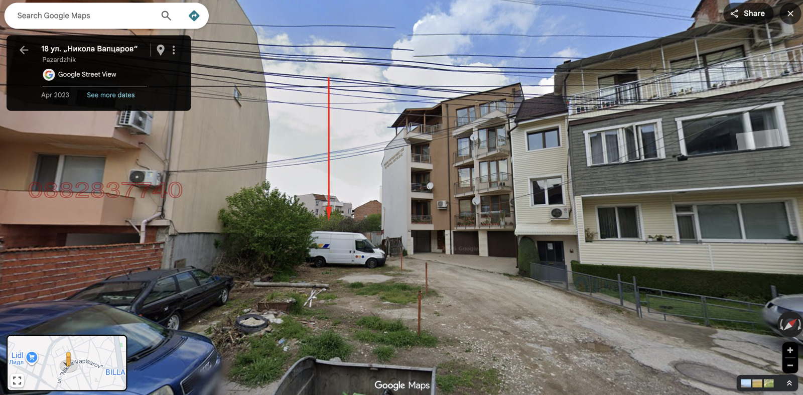 Продава ПАРЦЕЛ, гр. Пазарджик, Идеален център