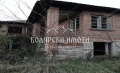 Продава КЪЩА, с. Горски Сеновец, област Велико Търново, снимка 1