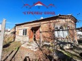 Продава КЪЩА, гр. Добрич, Център, снимка 1