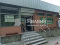 Продава ЗАВЕДЕНИЕ, гр. Стара Загора, Три чучура - север, снимка 1