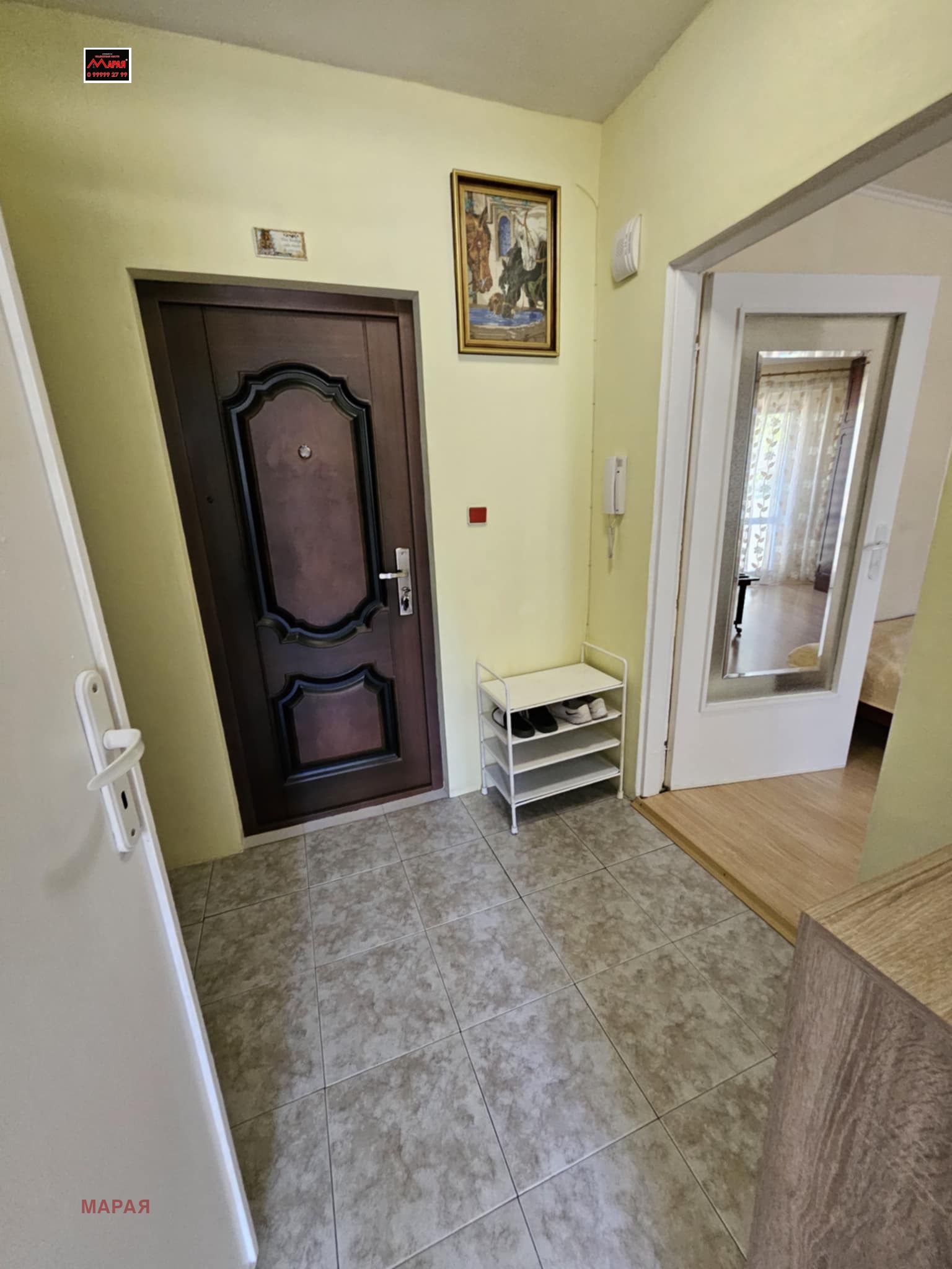 Продава 1-СТАЕН | Imot.bg — изображение 12