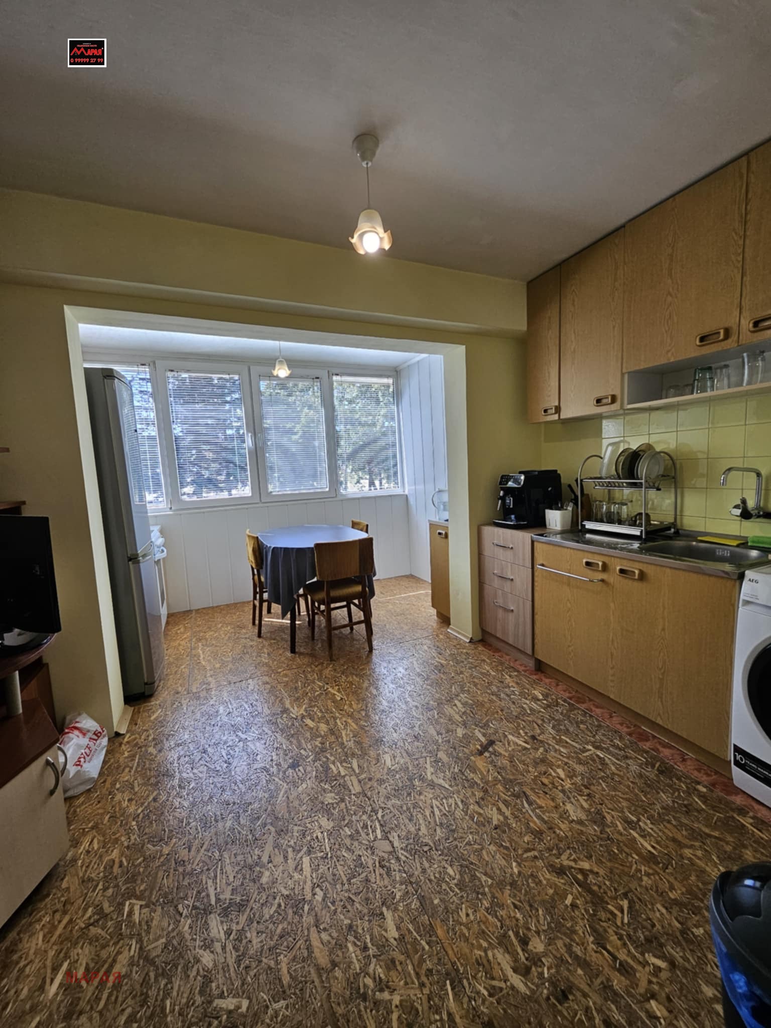 Продава 1-СТАЕН | Imot.bg — изображение 3