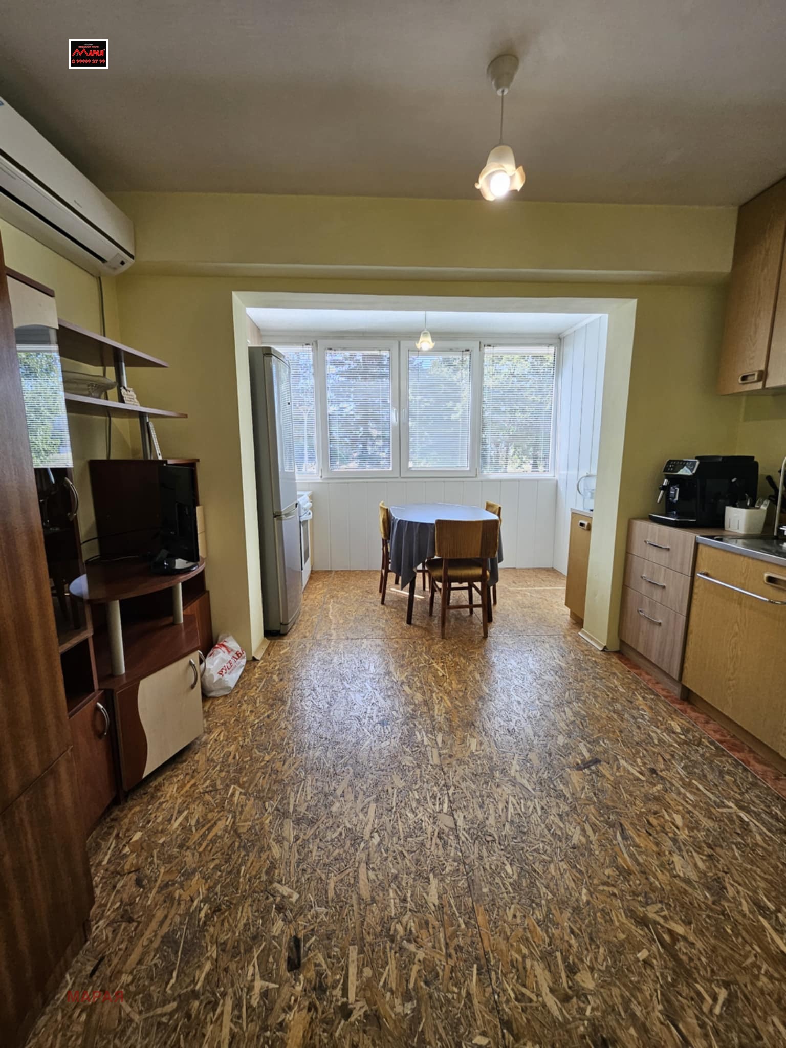 Продава 1-СТАЕН | Imot.bg — изображение 1