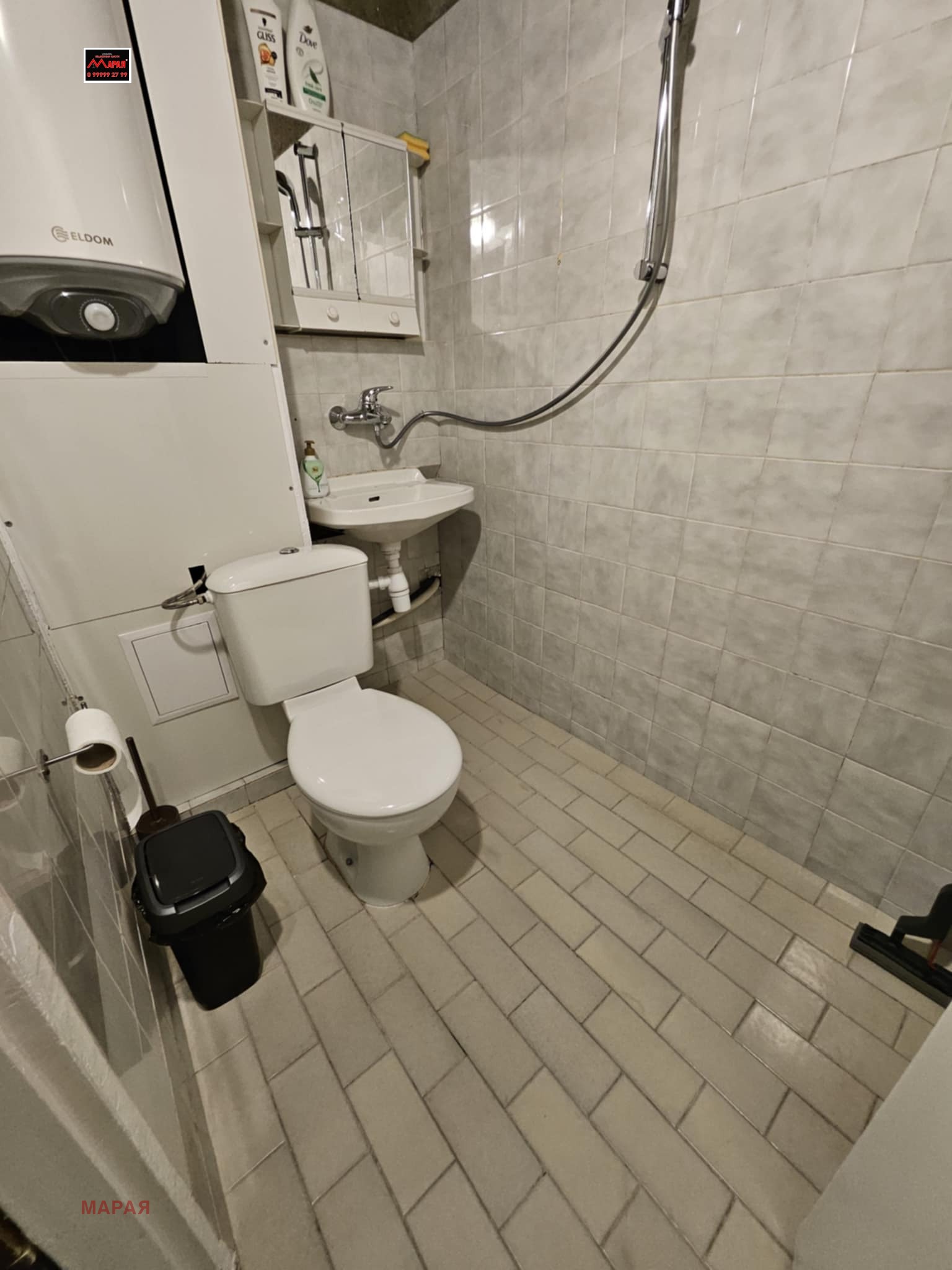 Продава 1-СТАЕН | Imot.bg — изображение 15