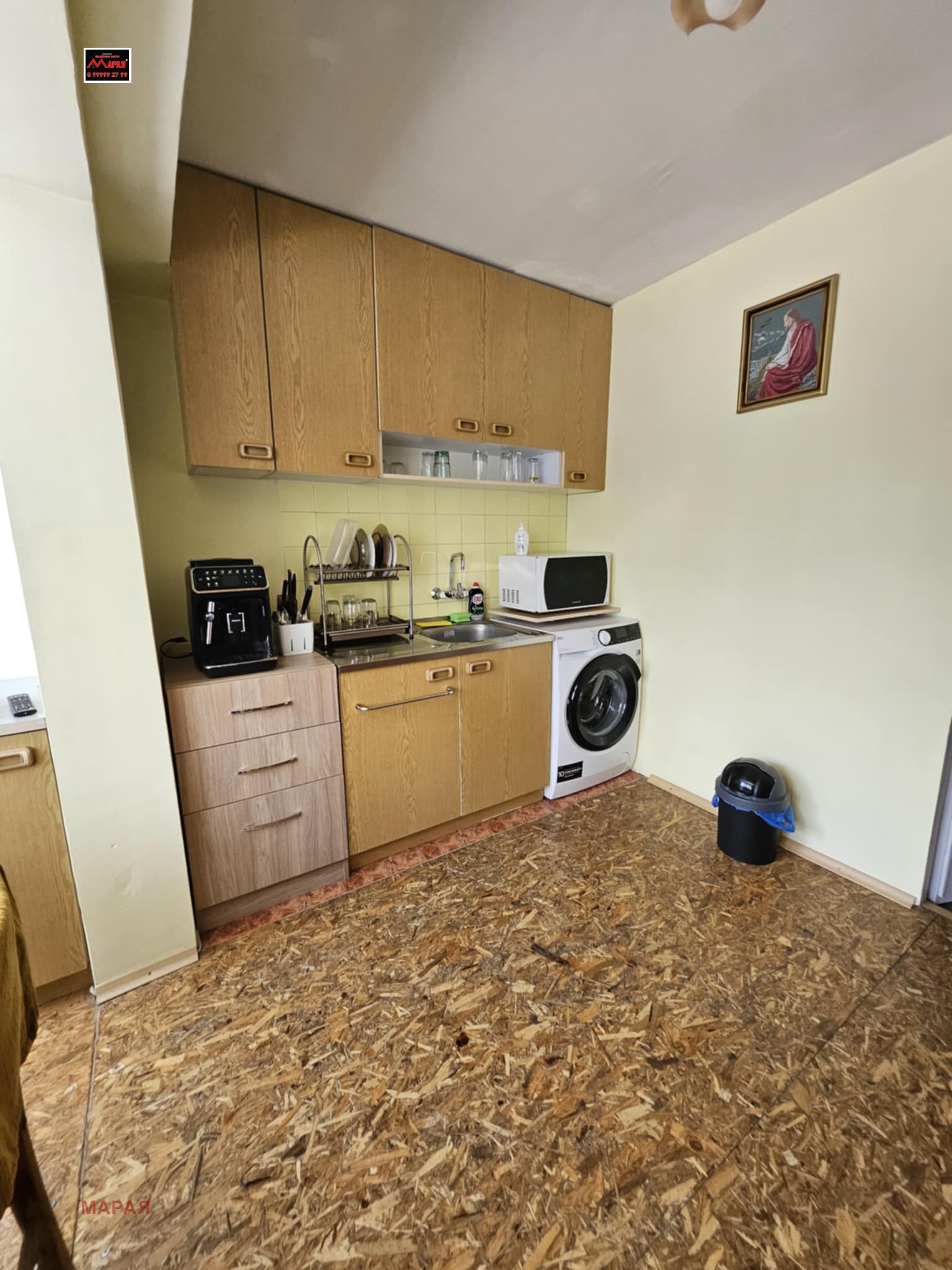 Продава 1-СТАЕН | Imot.bg — изображение 5