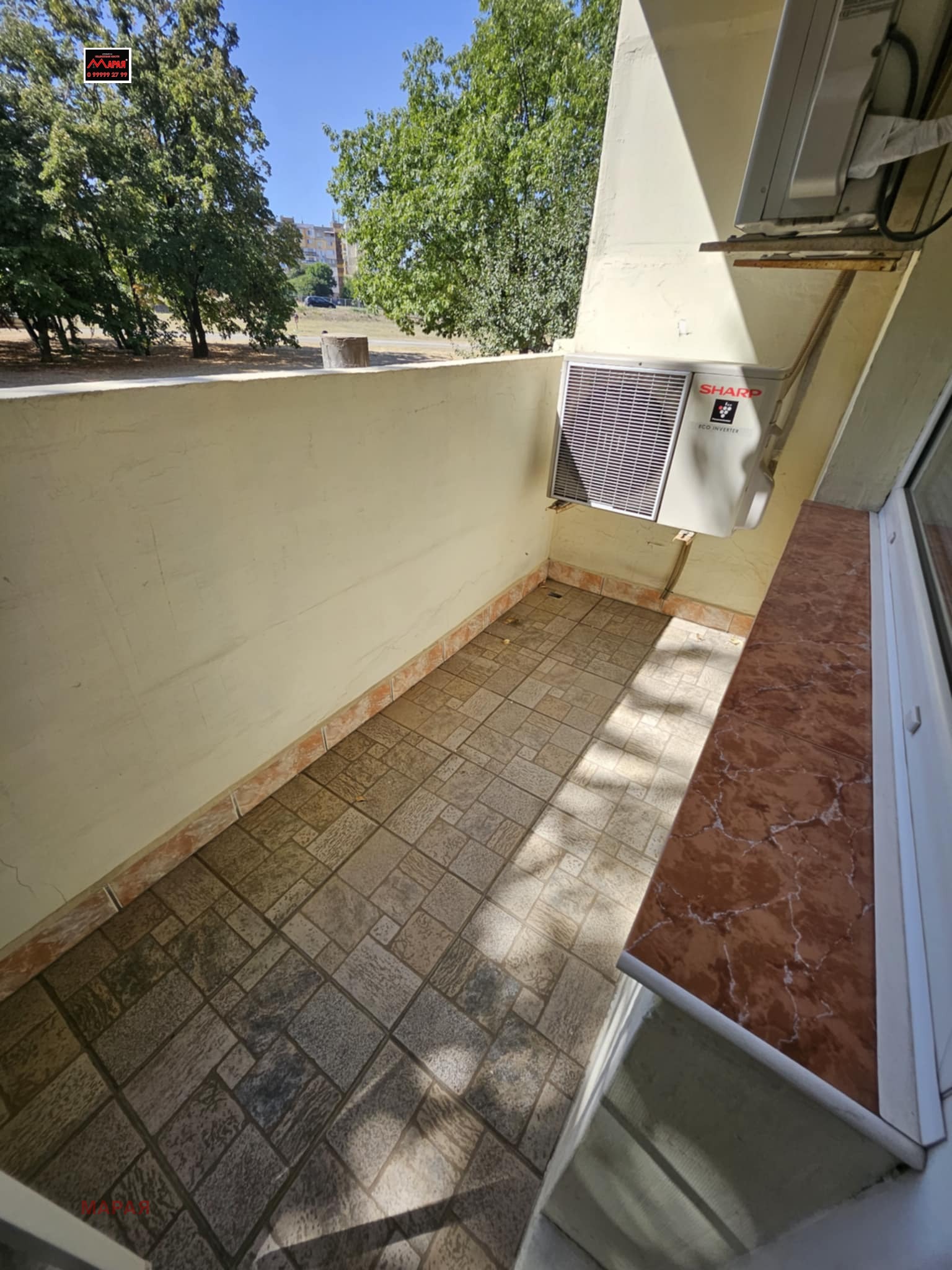 Продава 1-СТАЕН | Imot.bg — изображение 16