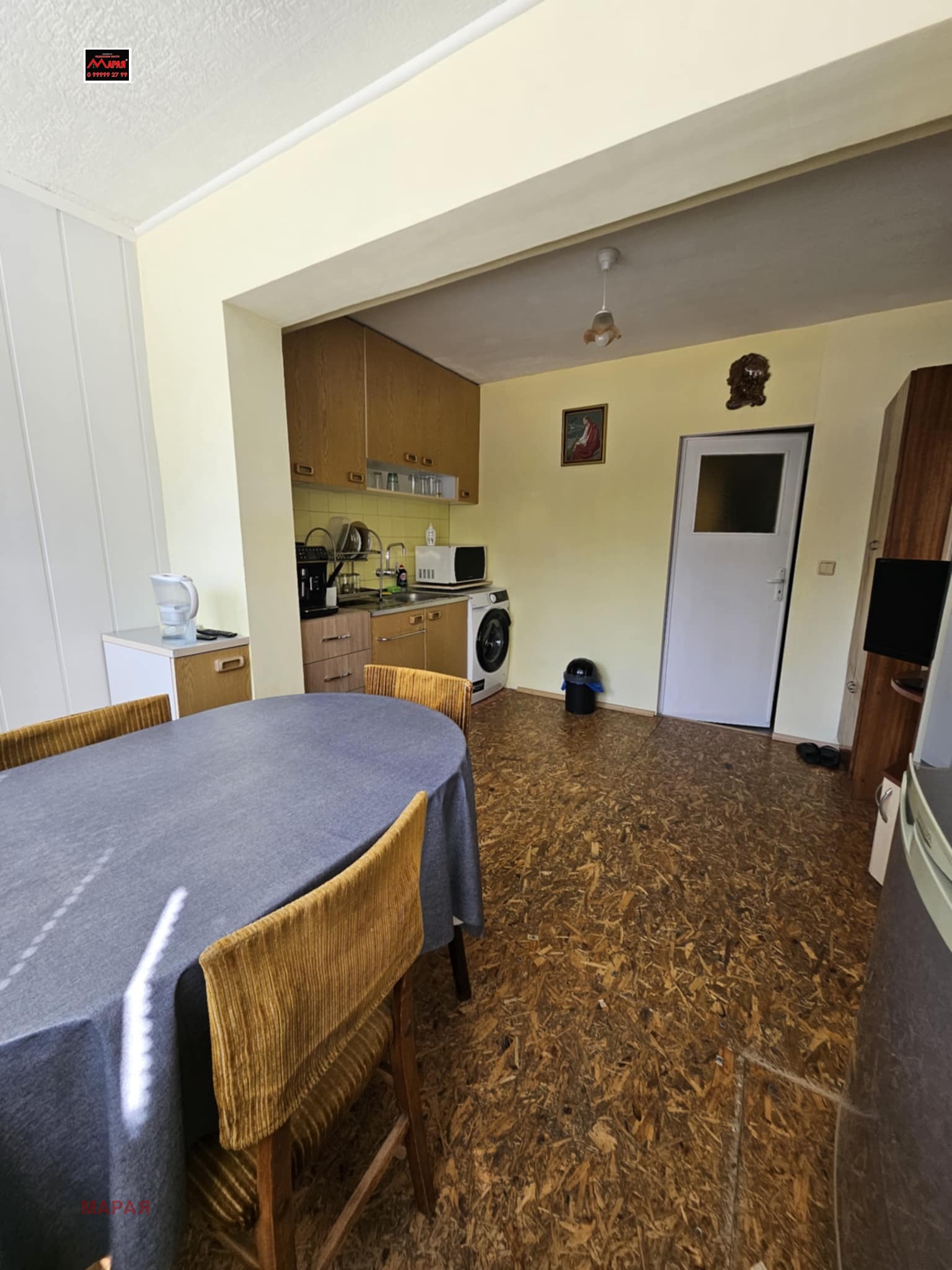 Продава 1-СТАЕН | Imot.bg — изображение 2