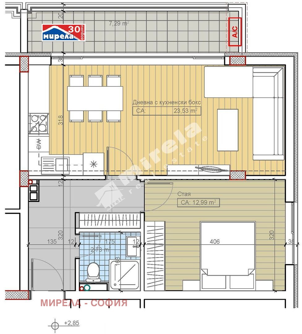 Продава 2-СТАЕН | Imot.bg — изображение 1