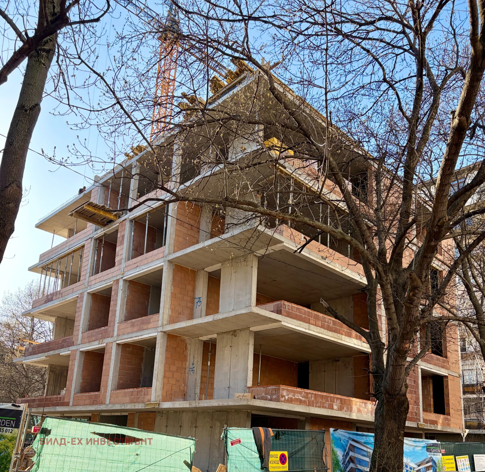 ������� 2-����� | Imot.bg � ����������� 12