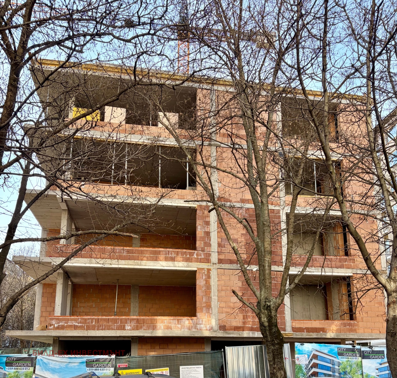 ������� 2-����� | Imot.bg � ����������� 11