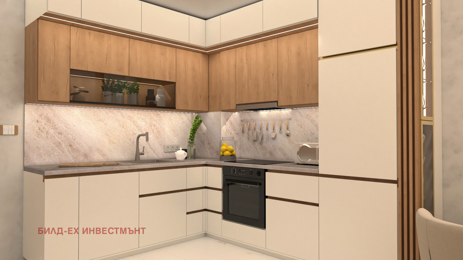 ������� 2-����� | Imot.bg � ����������� 3