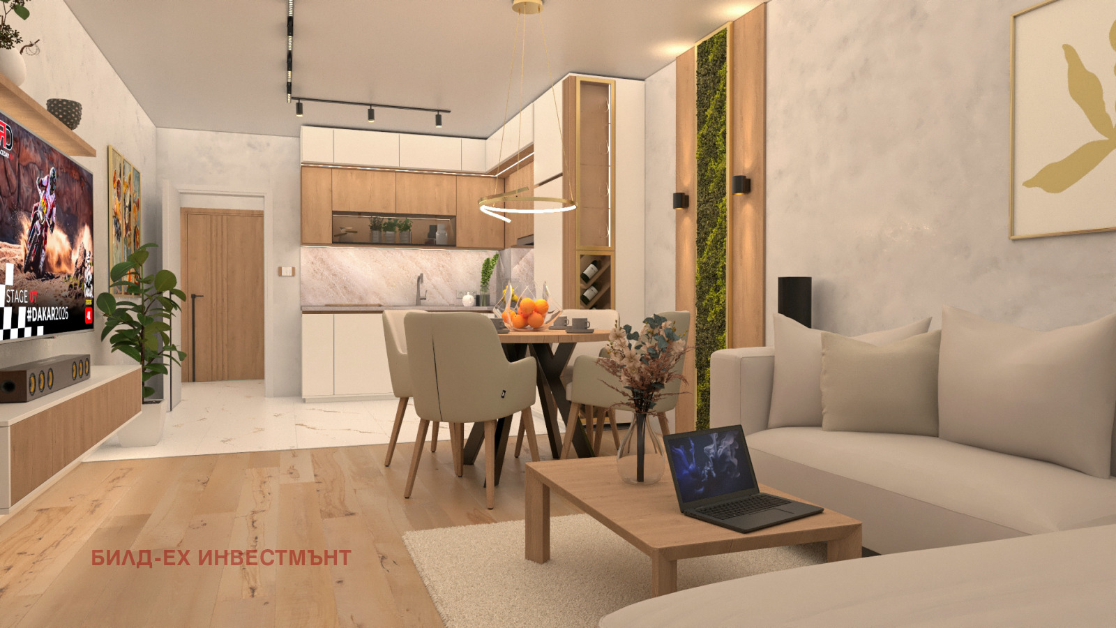 ������� 2-����� | Imot.bg � ����������� 1