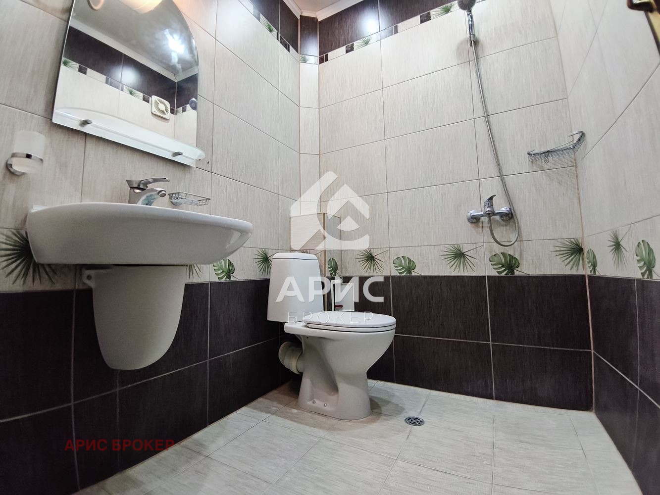 ������� 2-����� | Imot.bg � ����������� 5
