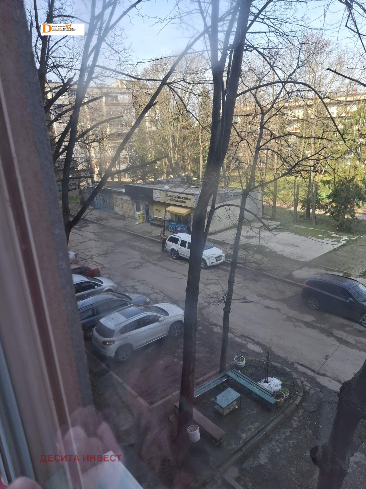 ������� 3-����� | Imot.bg � ����������� 12