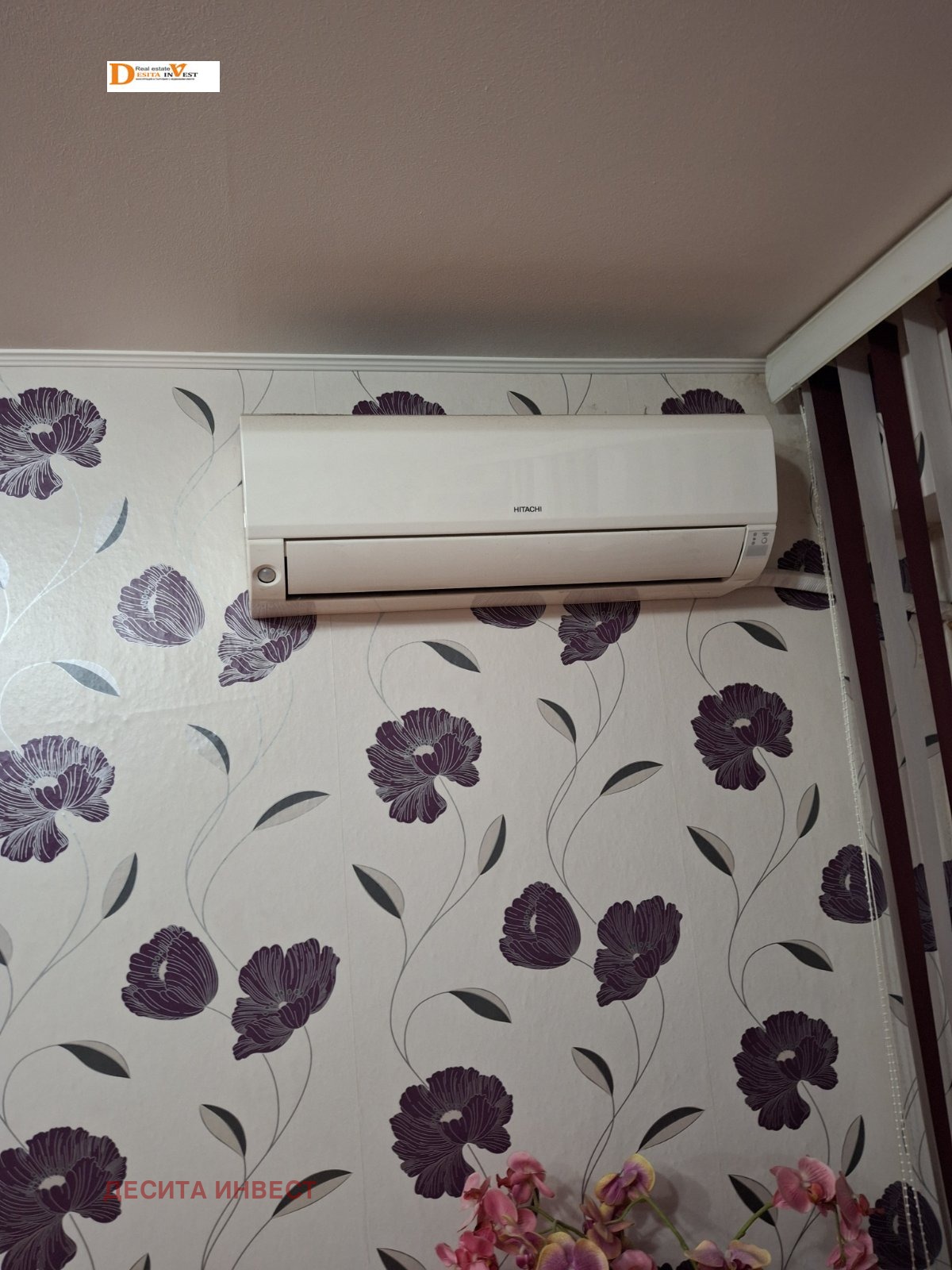 ������� 3-����� | Imot.bg � ����������� 7