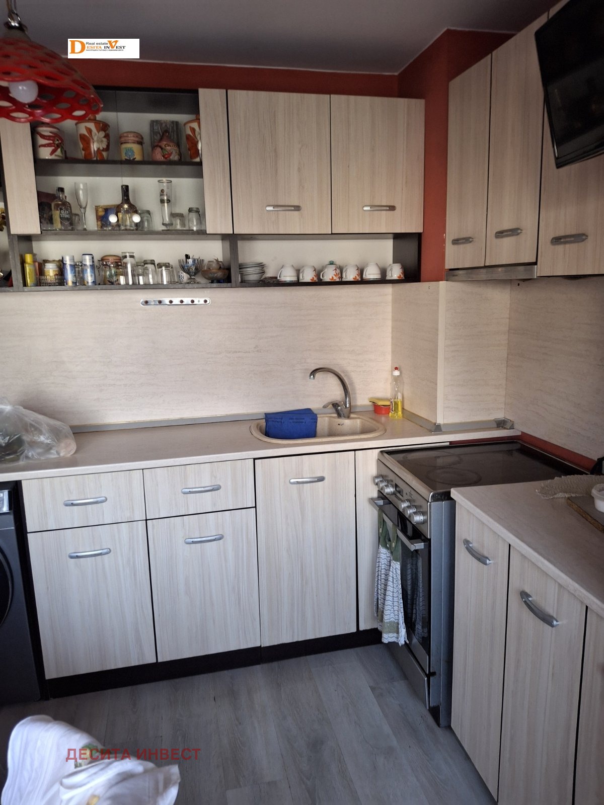 ������� 3-����� | Imot.bg � ����������� 5