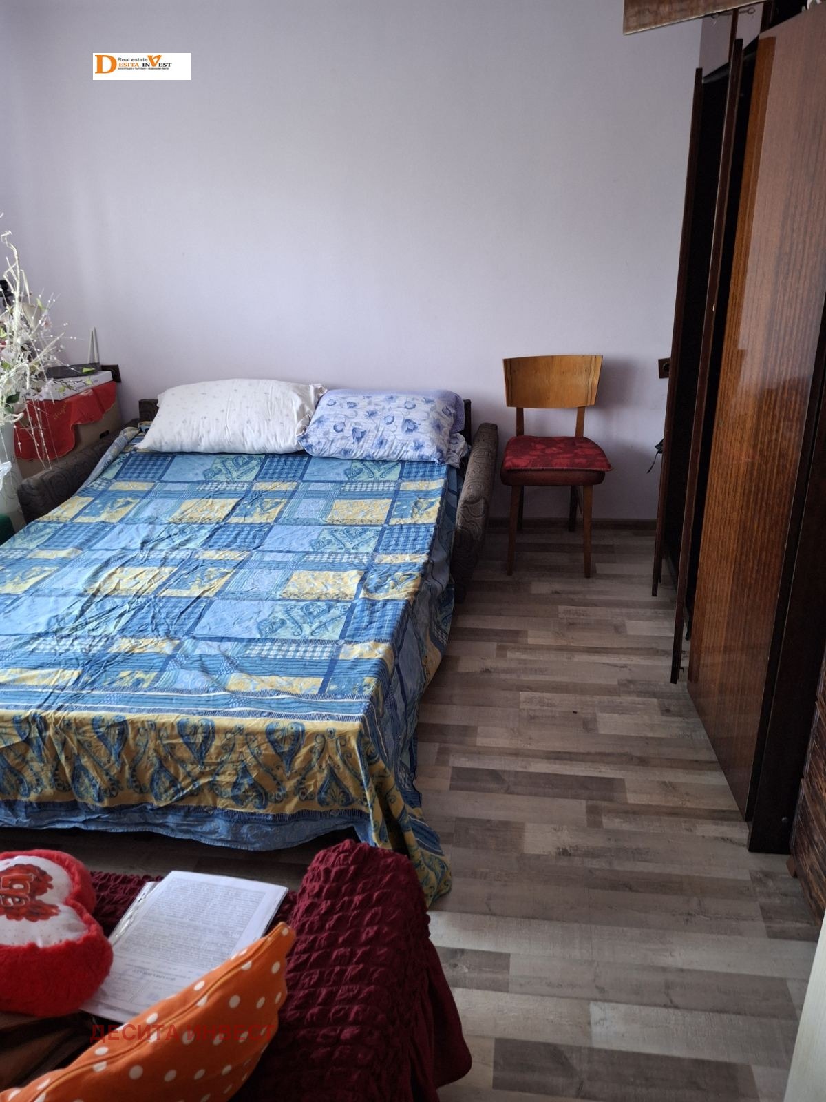 ������� 3-����� | Imot.bg � ����������� 4