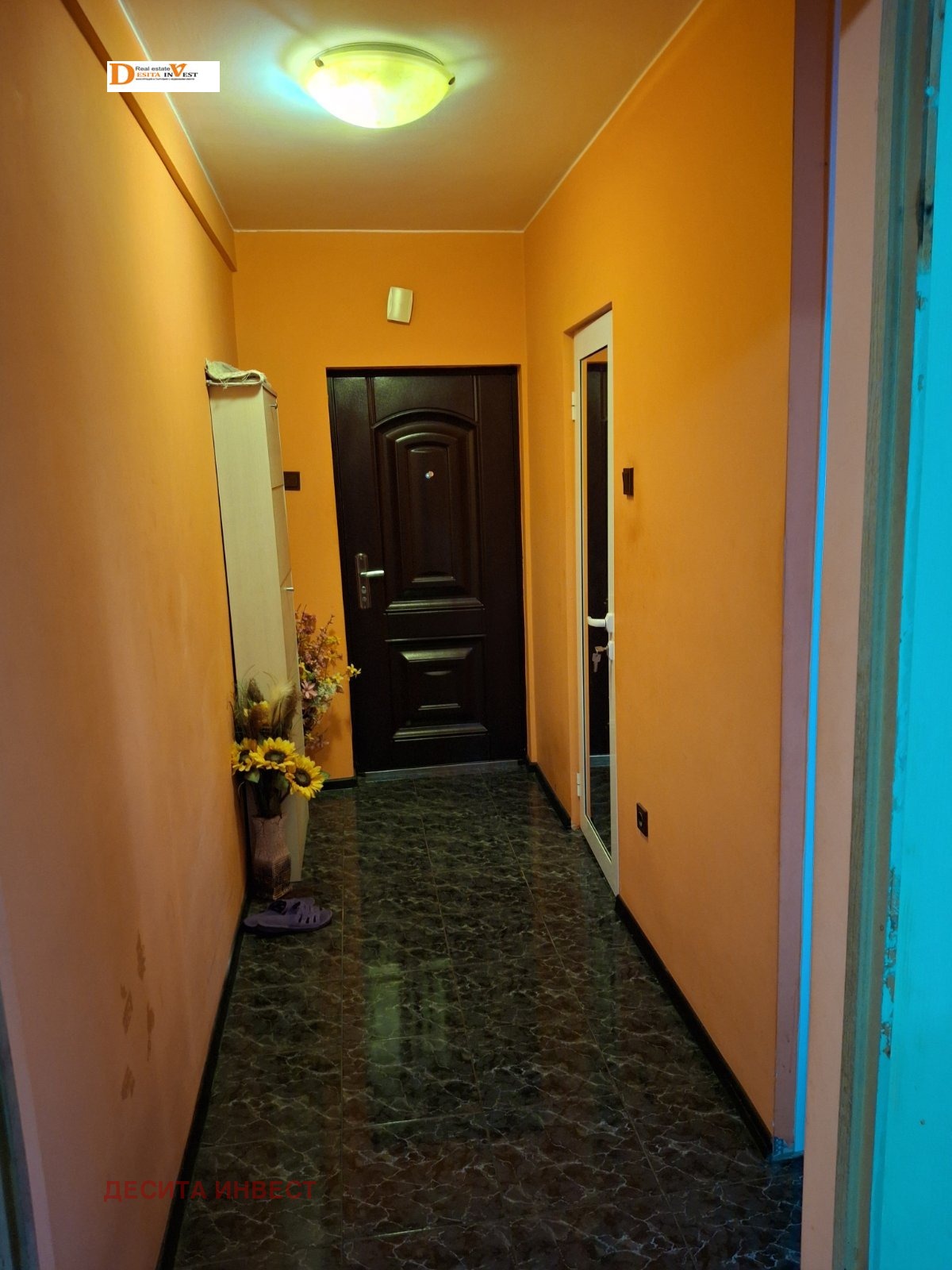 ������� 3-����� | Imot.bg � ����������� 14