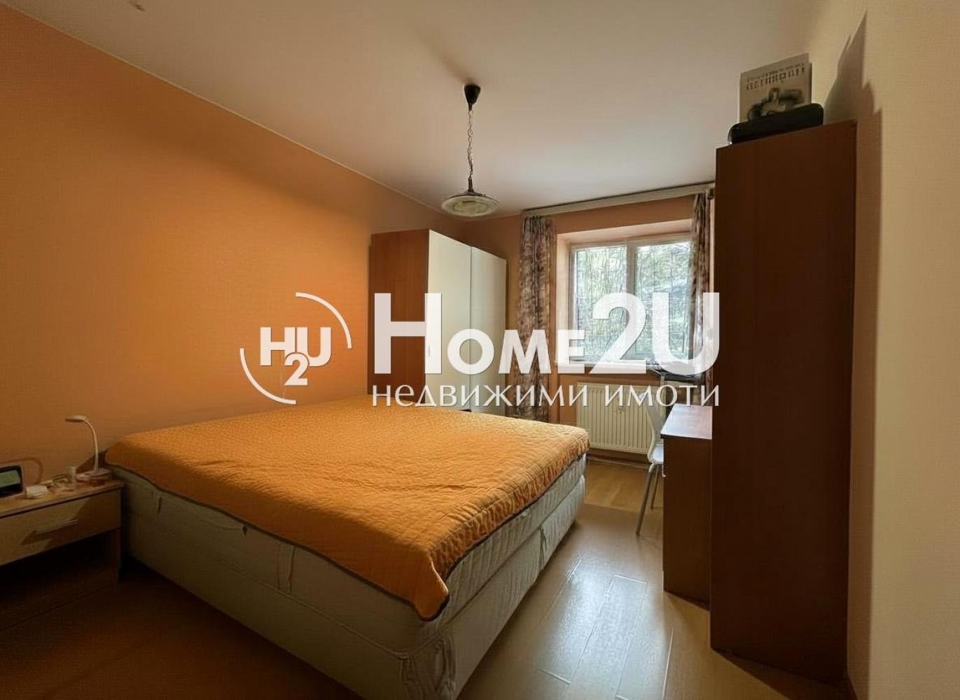 ������� 3-����� | Imot.bg � ����������� 2