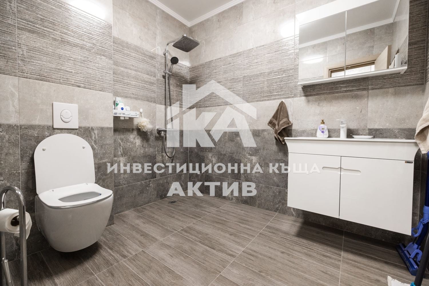 ������� 3-����� | Imot.bg � ����������� 10