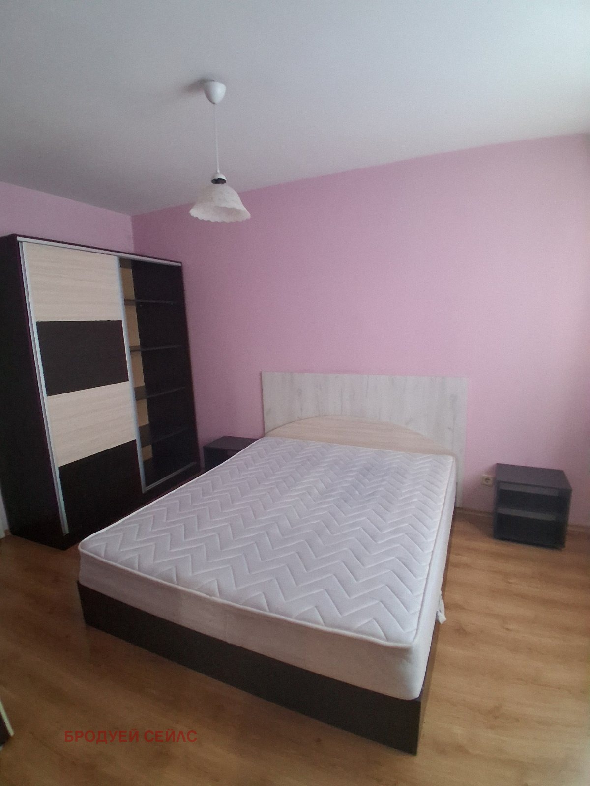 ������� 3-����� | Imot.bg � ����������� 3