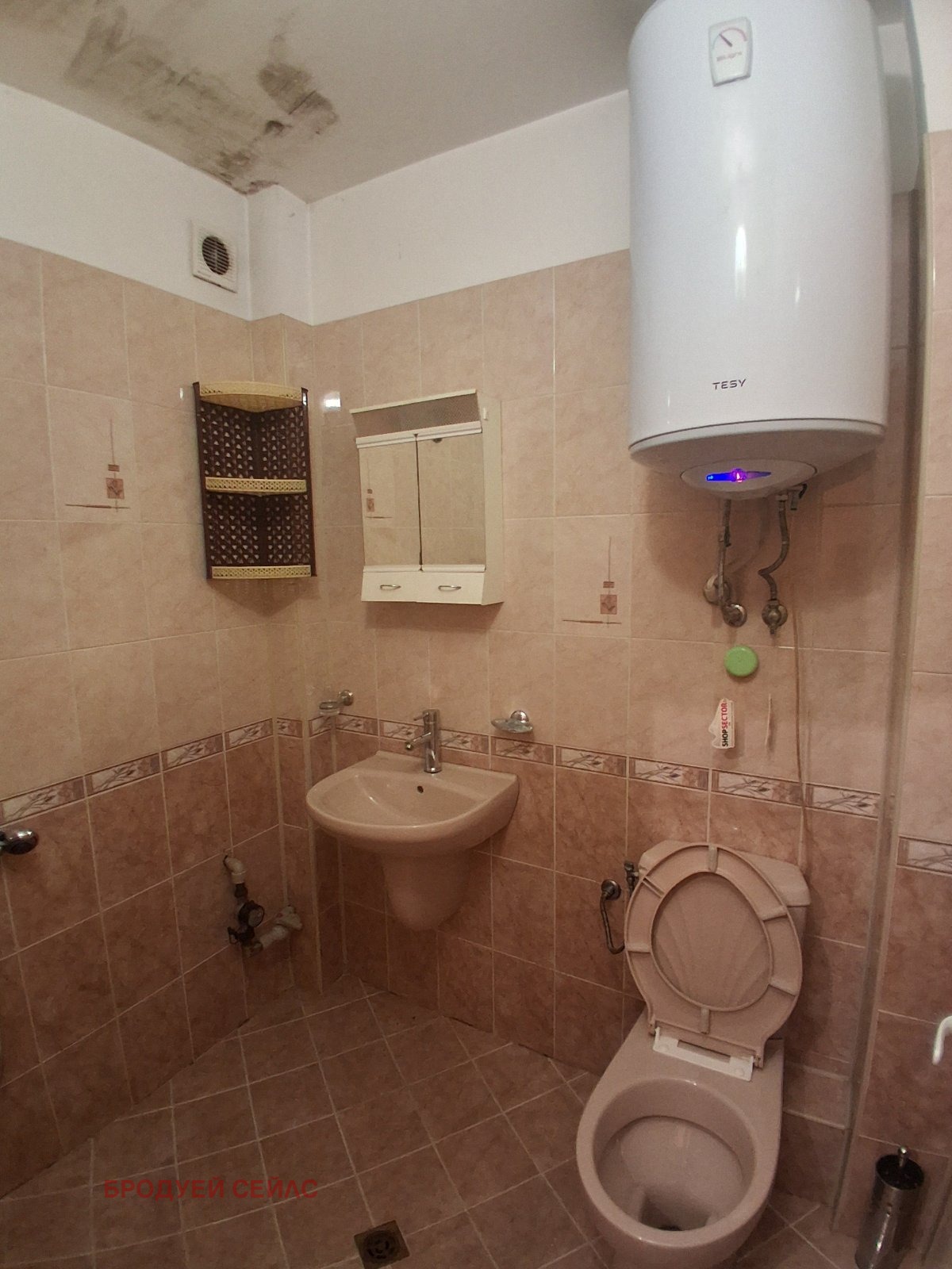 ������� 3-����� | Imot.bg � ����������� 6
