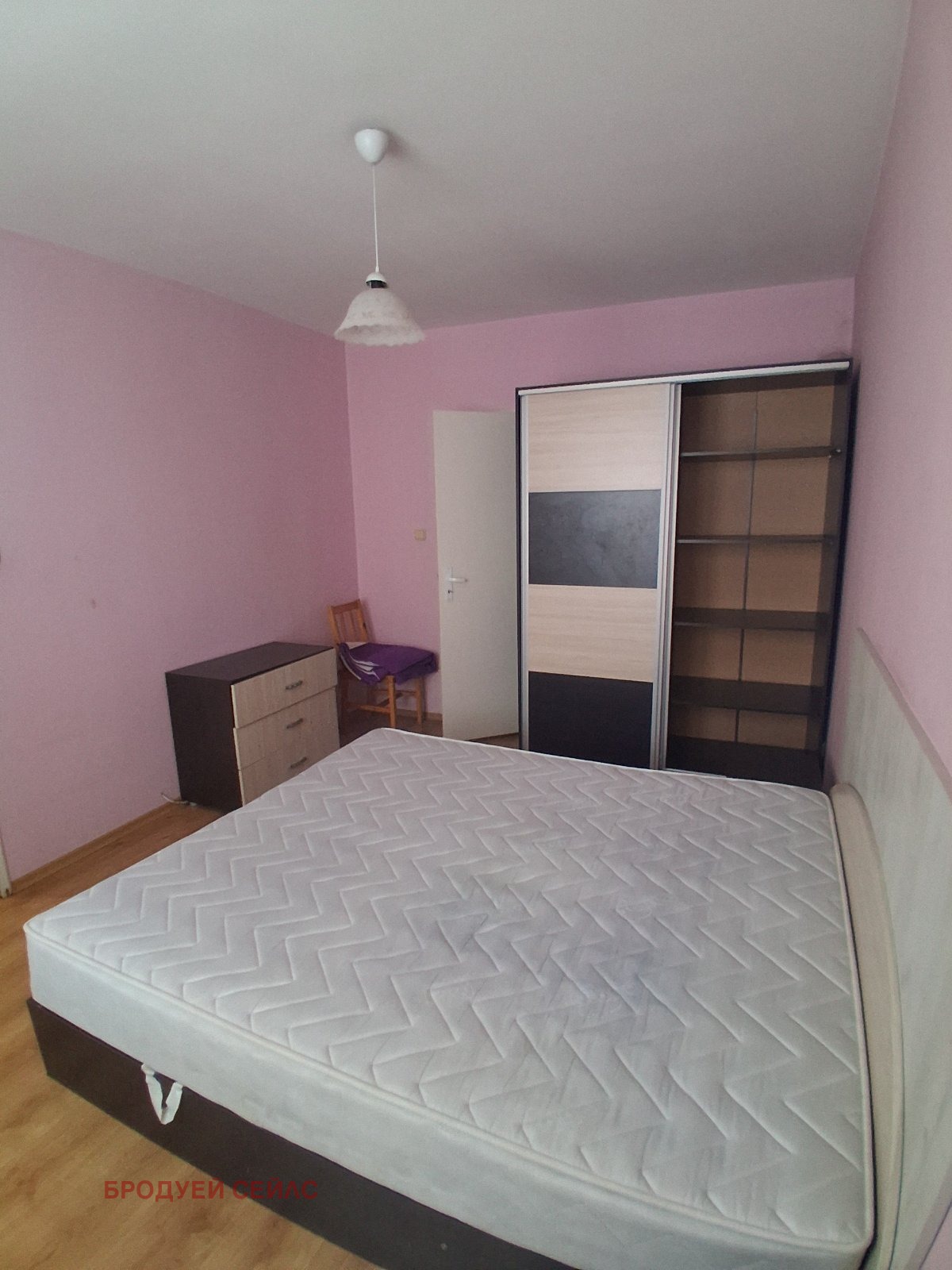 ������� 3-����� | Imot.bg � ����������� 4