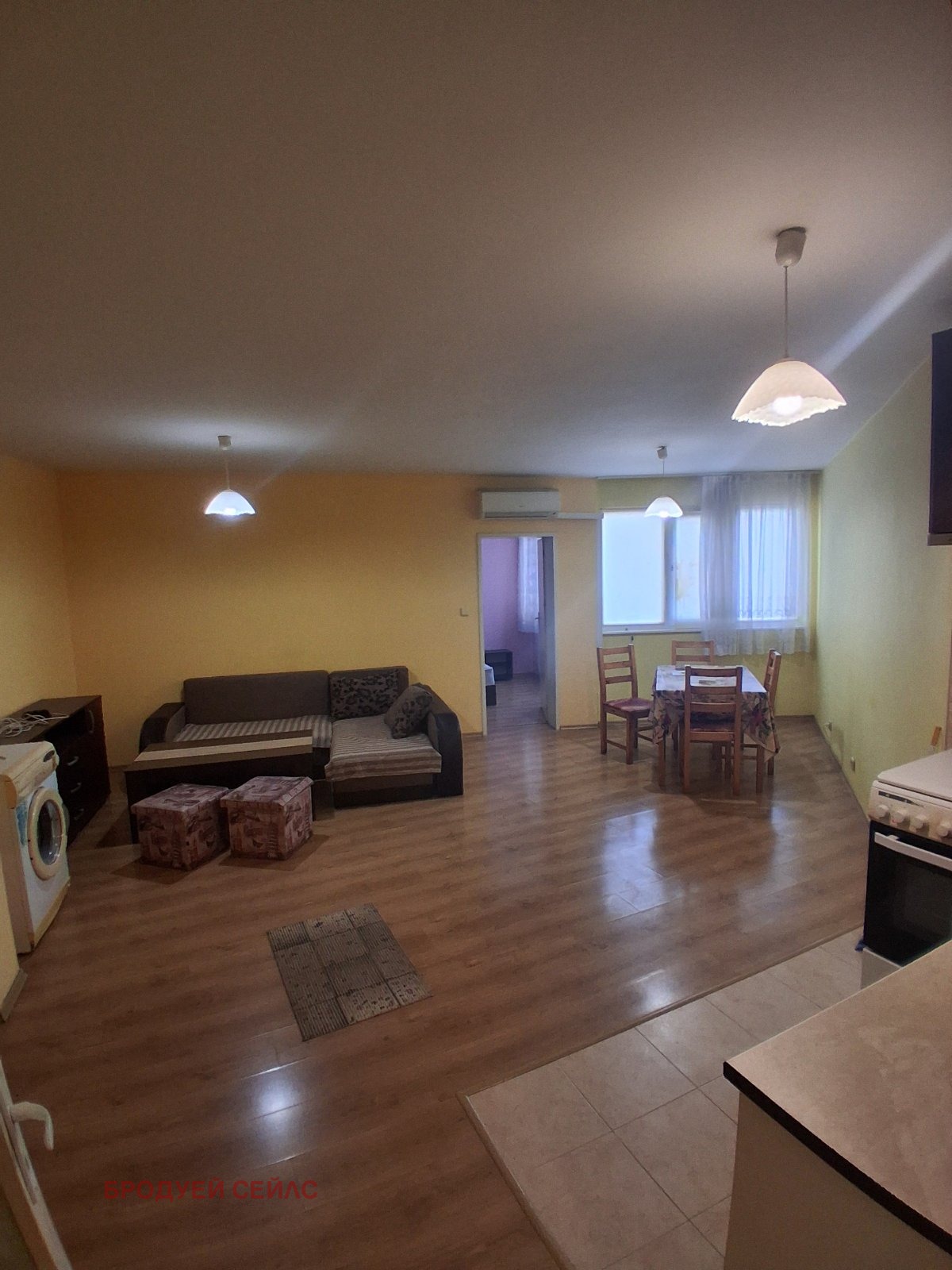 ������� 3-����� | Imot.bg � ����������� 1