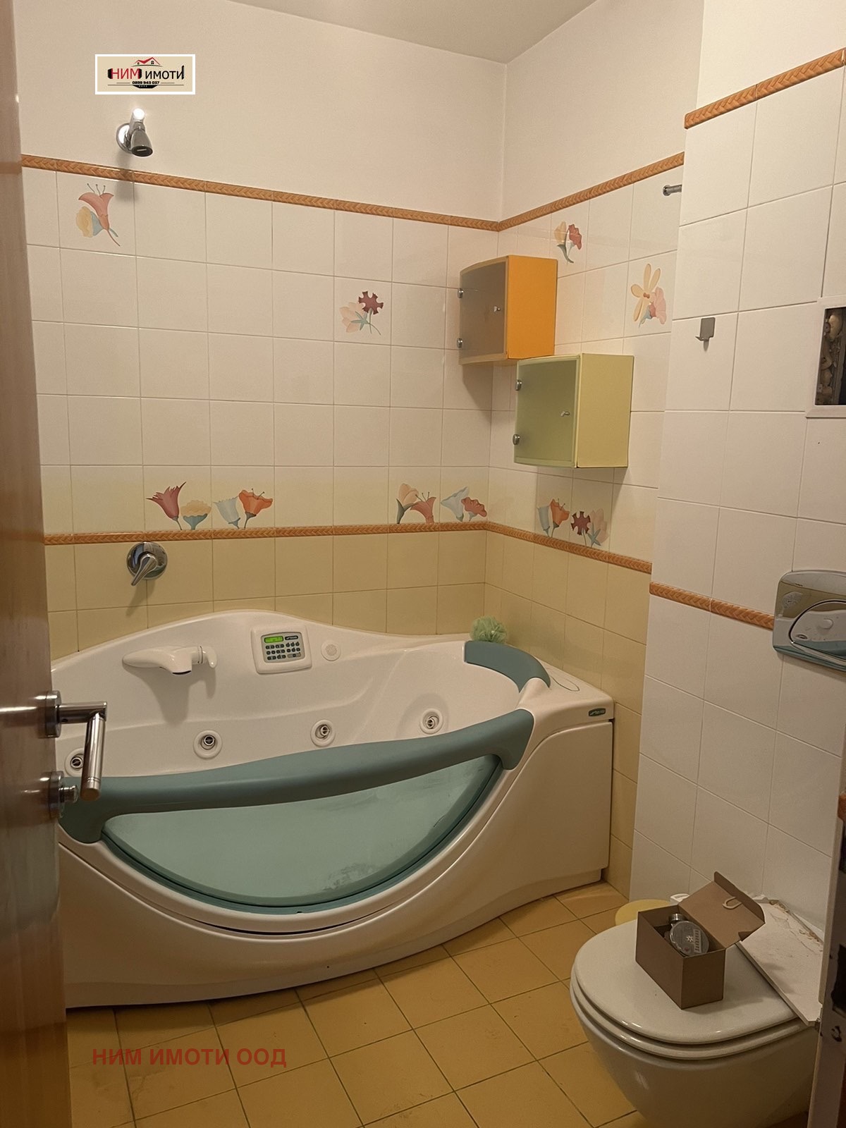 Продава МНОГОСТАЕН | Imot.bg — изображение 6