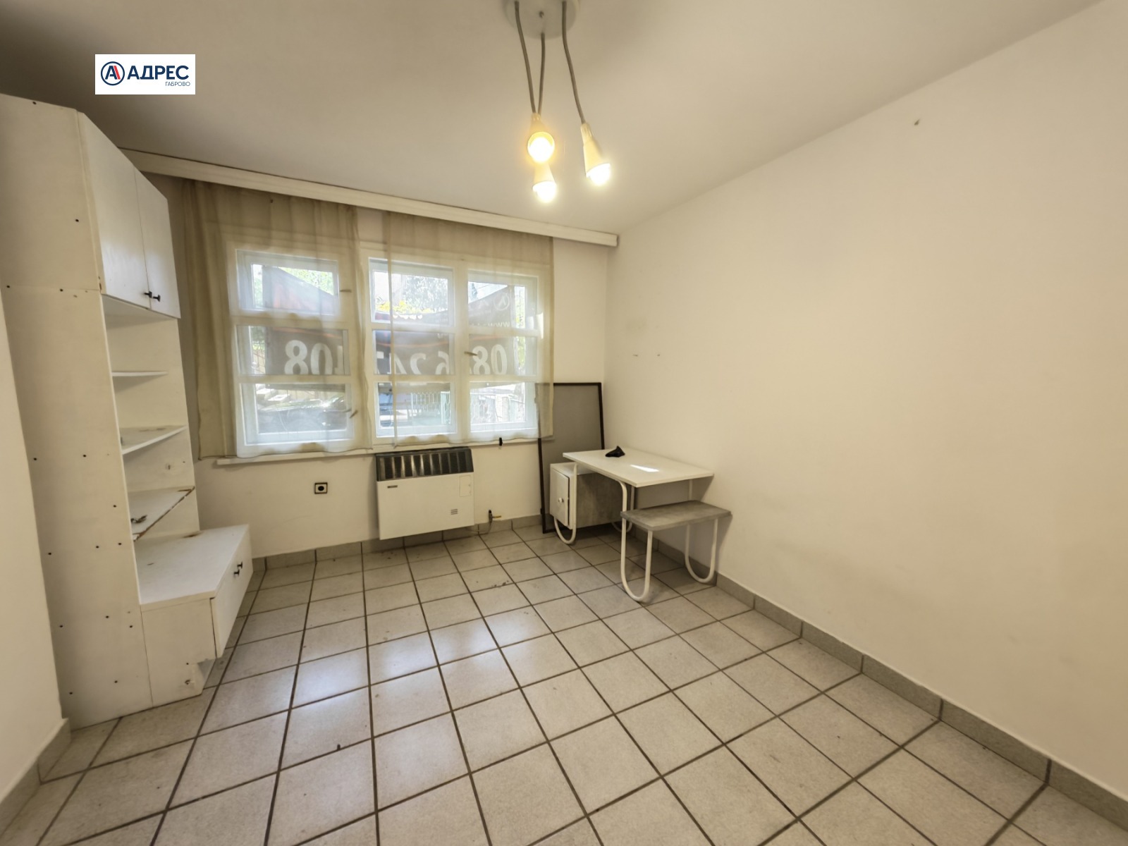 ������� ���� | Imot.bg � ����������� 5