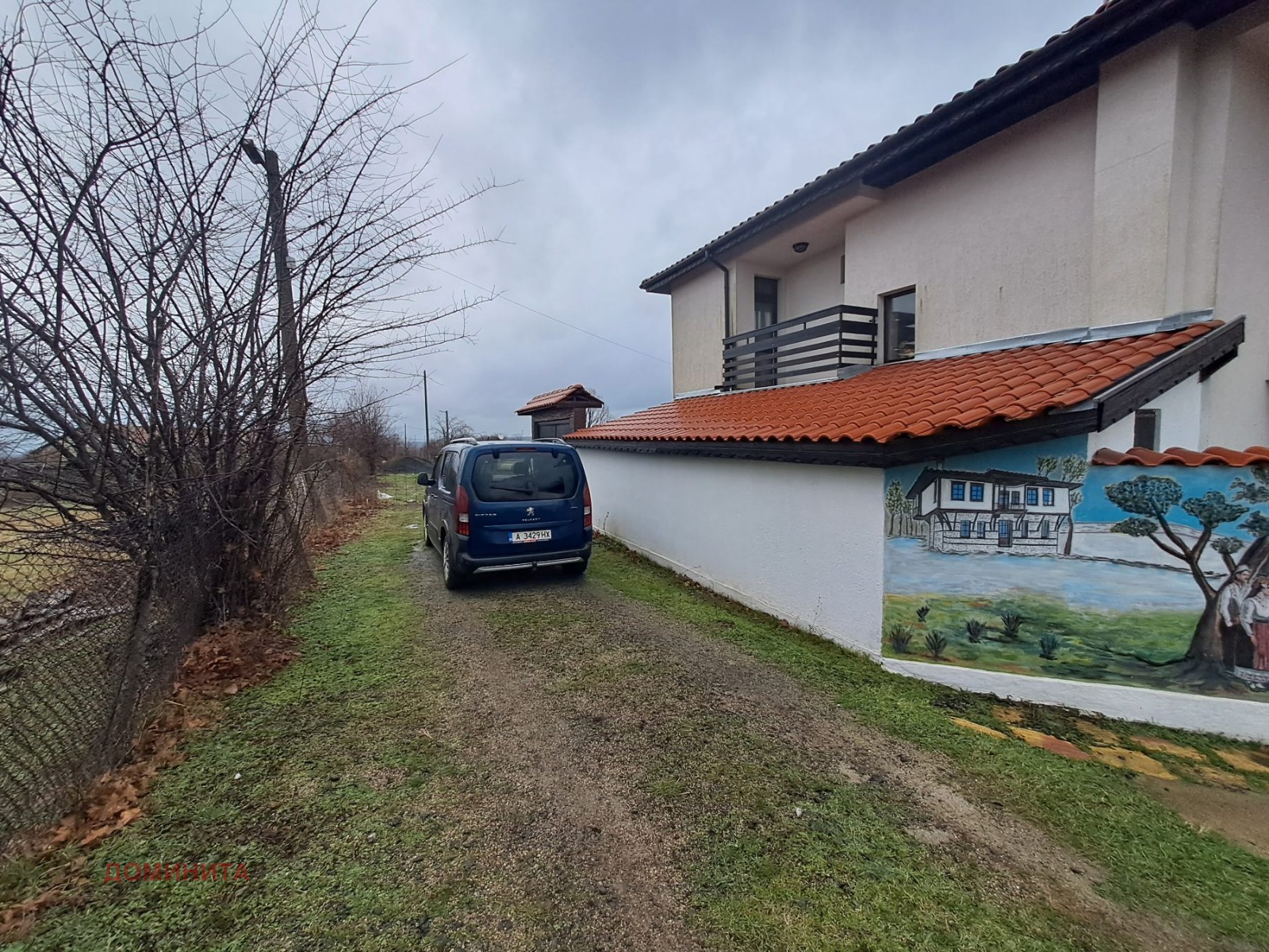 Продава ПАРЦЕЛ | Imot.bg — изображение 4