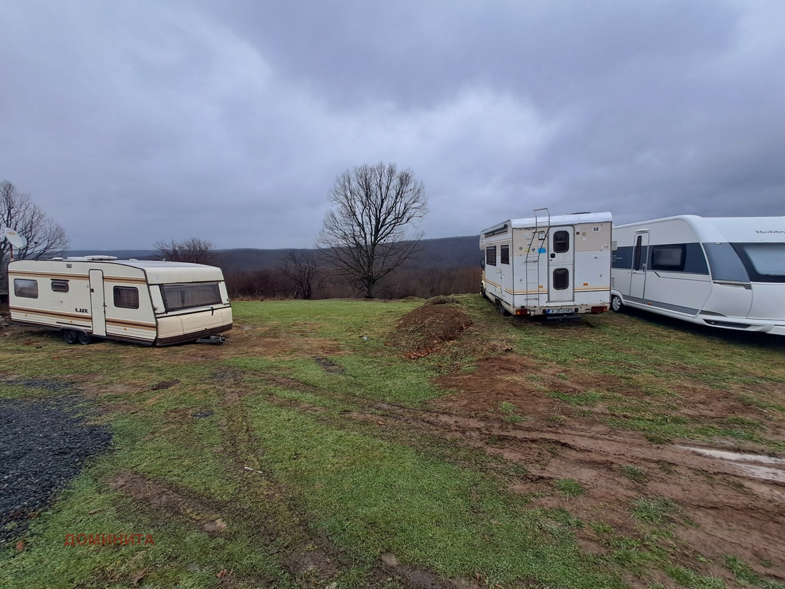 Продава ПАРЦЕЛ | Imot.bg — изображение 12