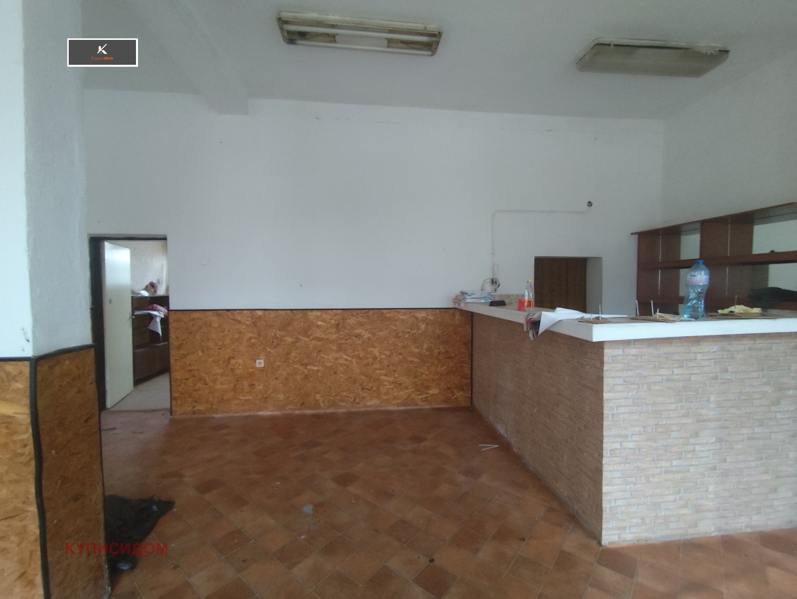 ������� ������������� ������ | Imot.bg � ����������� 8