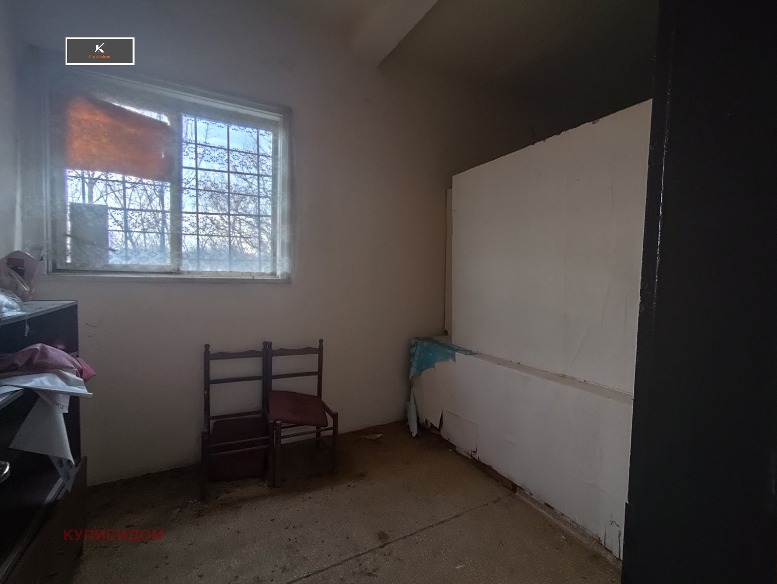 ������� ������������� ������ | Imot.bg � ����������� 7