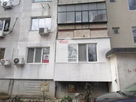 1 chambre Levski 2, Varna 16