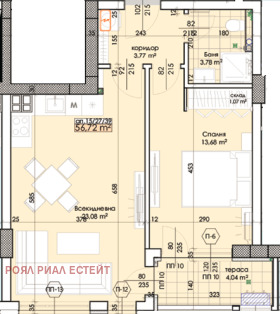  2- | Imot.bg    3