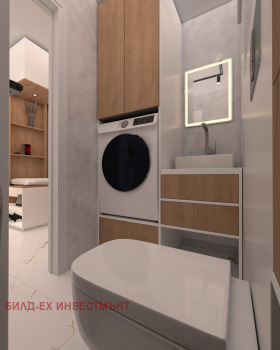 ������� 2-����� | Imot.bg � ����� ������ 7