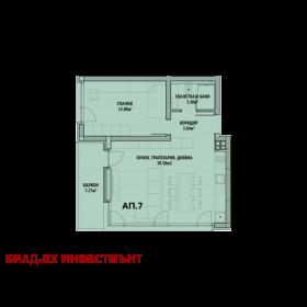 ������� 2-����� | Imot.bg � ����� ������ 13