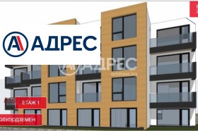 ������� 2-����� | Imot.bg � ����� ������ 3